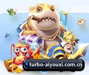 爱游戏官方入口的故事 - 体育资讯内容服务 | aiyouxi